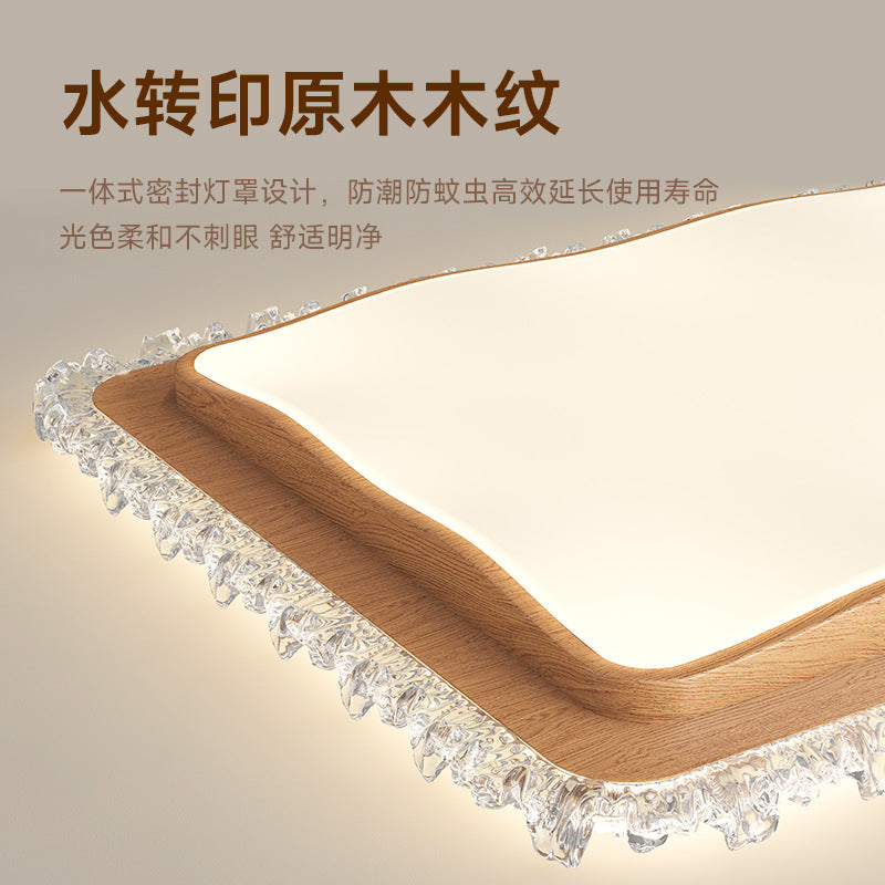Full Spectrum Ceiling Light 2025 New Modern Simple Light Luxury Log Wind Whole House Package Combination Zhongshan Lighting