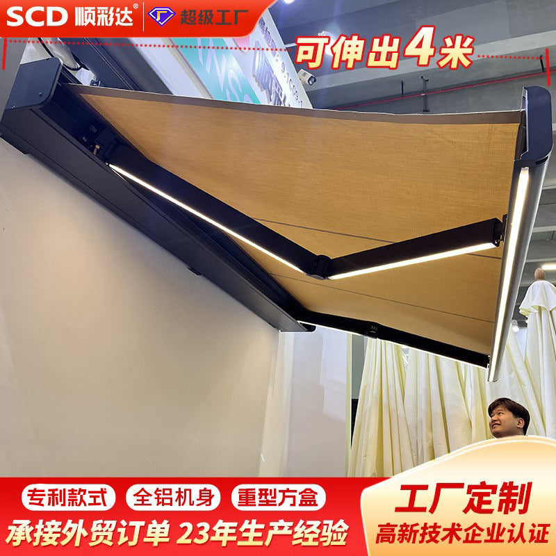 Export-grade extendable 4m square full box retractable awning with lights for villa courtyards - retractable sun shade