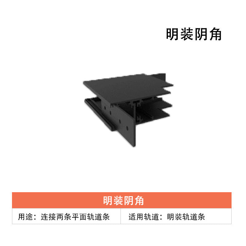 Magnetic track light Embedded light and shade rimless spotlights Living room home without main lights Lighting line lights