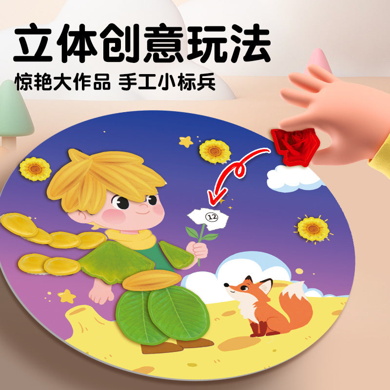 Diy creative leaf painting kit - educational toy for preschoolers - 3d bouquet craft card