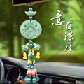 Car pendant car rearview mirror lotus entry and exit safe pendant car interior decoration supplies collection nafu hanging ornaments