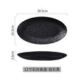 12inch stone pattern dan-shaped quicksand fish plate/rock black