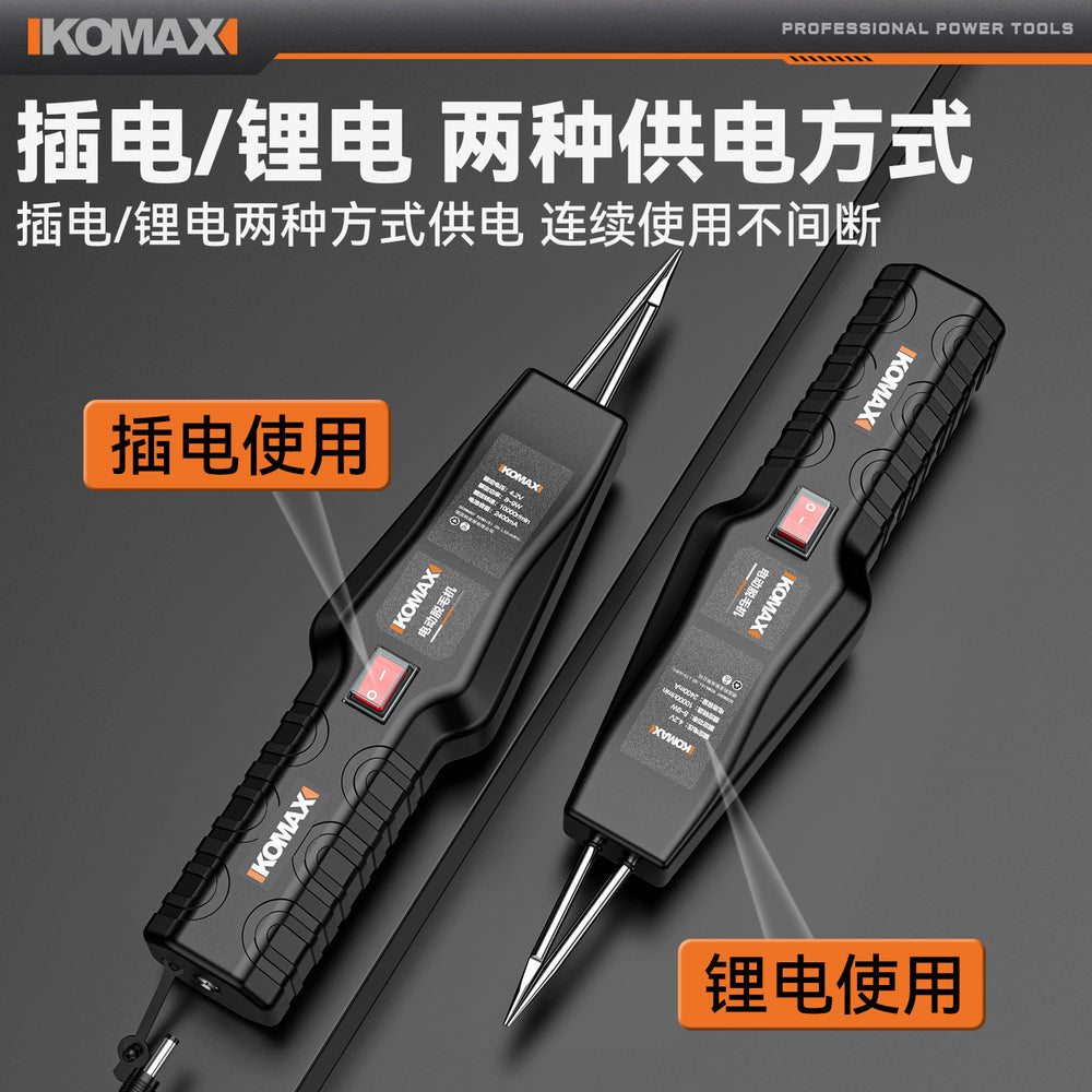 Multi-functional electric feather remover - waterproof plucker for poultry (chicken, duck, etc.)