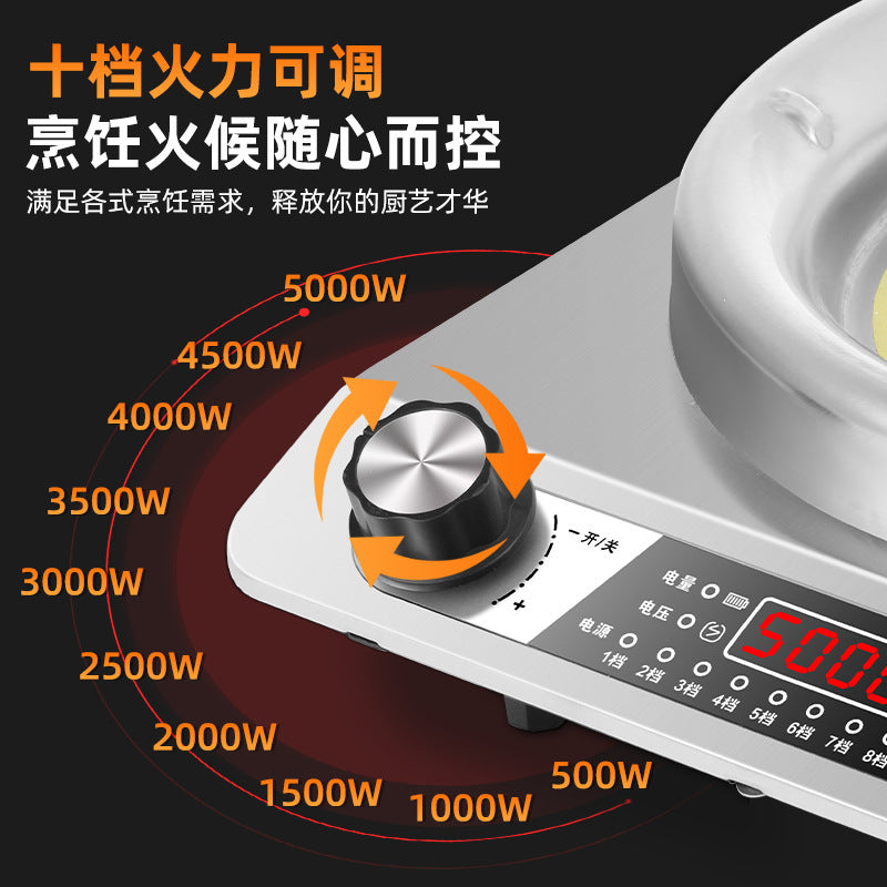 Concave stove electric ceramic stove concave surface high power hot pot for home multi-function light wave oven not picky pot fierce stir fry cross-border