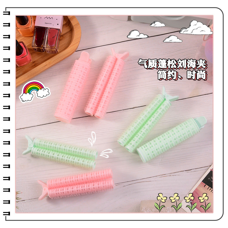 Beizi bangs clip fluffy clip dopamine color scheme Korean lazy hairpin top hair root setting self-adhesive curling iron