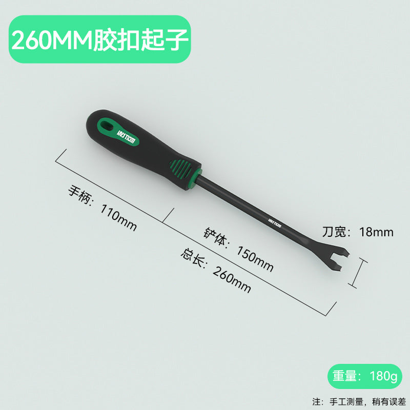 Cylinder shovel cleaning shovel beautiful seam shovel scraper cleaning glue removal small shovel shovel glue pot bottom descaling range hood