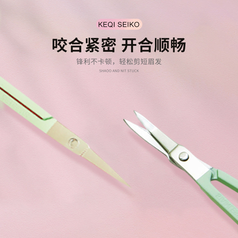 Keqi eyebrow scissors, nose hair scissors, beauty eyebrow shape, professional small scissors, elbow tip scissors, beauty tools, multi-purpose hot model