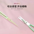 Keqi eyebrow scissors, nose hair scissors, beauty eyebrow shape, professional small scissors, elbow tip scissors, beauty tools, multi-purpose hot model