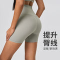 New arrival: seamless, barely-there yoga shorts - double-sided brushed, compression fit, workout & fitness capri leggings for women (model: dk067)