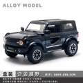 1:24 hot horse hard top model a
