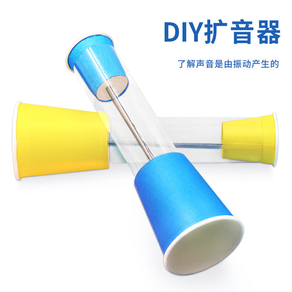 Science Experiment Loudspeaker Technology Making Kindergarten Students DIY Children's Handmade STEM Maker Materials, Physics