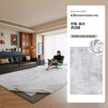 Removable and washable carpet, living room casual style, double layer, machine washable sofa sound insulation pad, retropure color, removable carpet