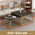 Telescopic combination 70 black 60 black + gold frame
