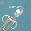 Babycare ppsu baby bottle with handles, anti-colic, anti-fall, gravity ball, 300ml