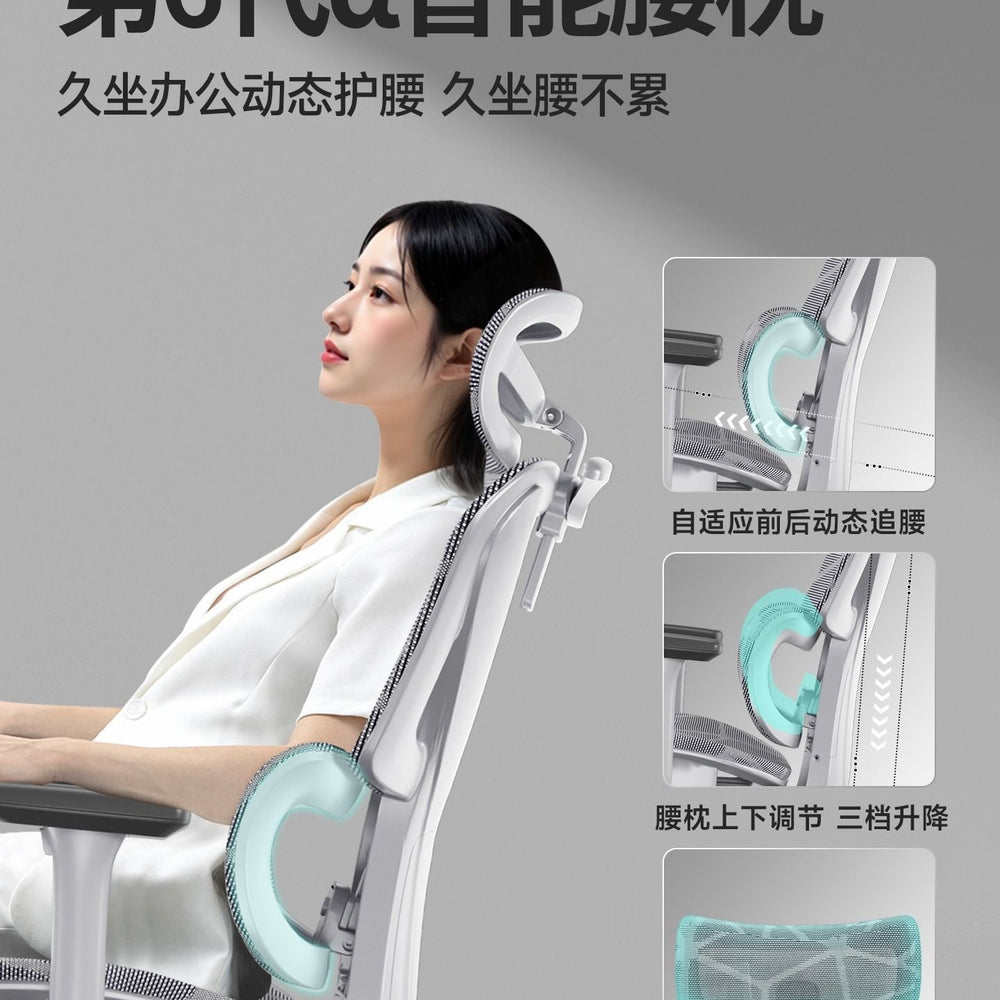 Ergonomic chair - comfortable for extended sitting, ideal for home office, nap-ready, dual-purpose seat, gaming chair, dorm room computer chair