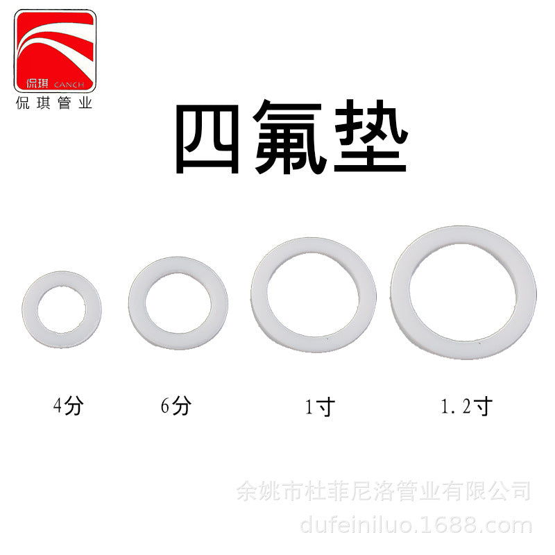 Bellows silicone pad manufacturers supply rubber sealing rings PTFE high temperature gaskets anti-leakage high temperature sealing rings