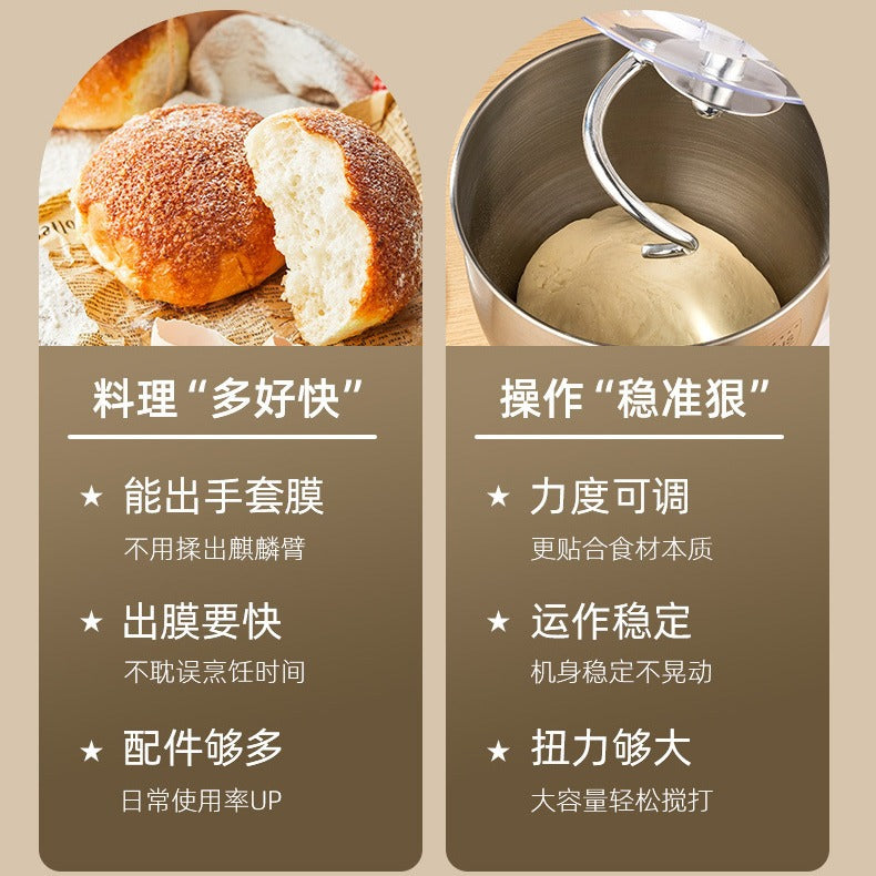 5l chef's stand mixer - dough kneader, egg beater, home & commercial use, multi-functional mixer, cream & dough mixer