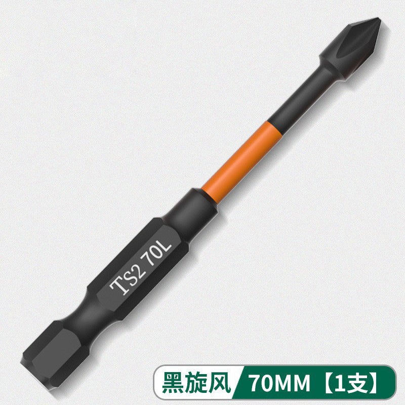 Batch head cross strong magnetic ring high hardness set electric screwdriver air batch electric drill double head super hard strong magnetic 6.35mm