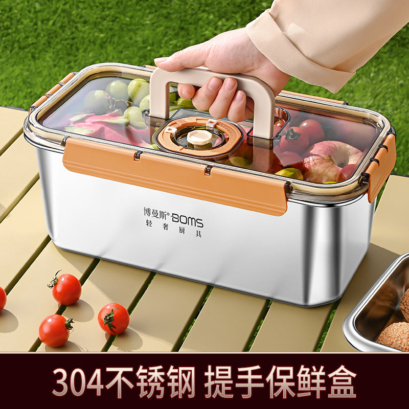 304 stainless steel crisper sealed leak-proof high temperature lunch box large capacity food grade refrigerator storage box wholesale