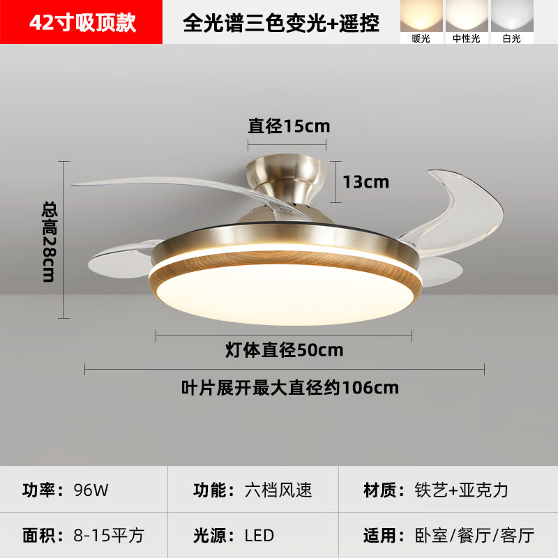 Walnut dining room fan light invisible fan light new simple advanced silent electric fan ceiling light living room light