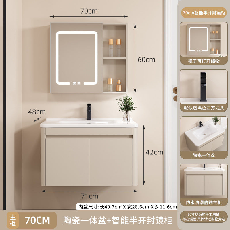 Space aluminum bathroom cabinet arc intelligent storage bathroom mirror cabinet toilet sink ceramic integrated basin wash basin