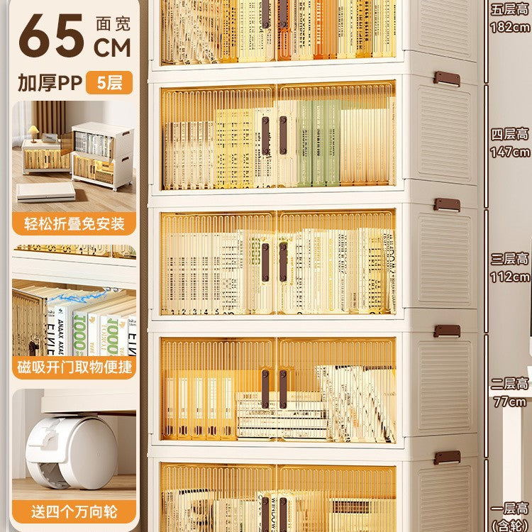 Book storage box Foldable box Storage cabinet Classroom student book storage box Transparent sorting storage box