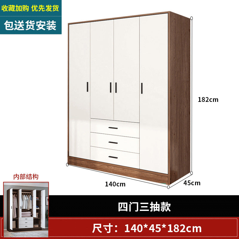 Wardrobe household bedroom economical rental room small apartment simple assembly children wooden storage cabinet hanging wardrobe