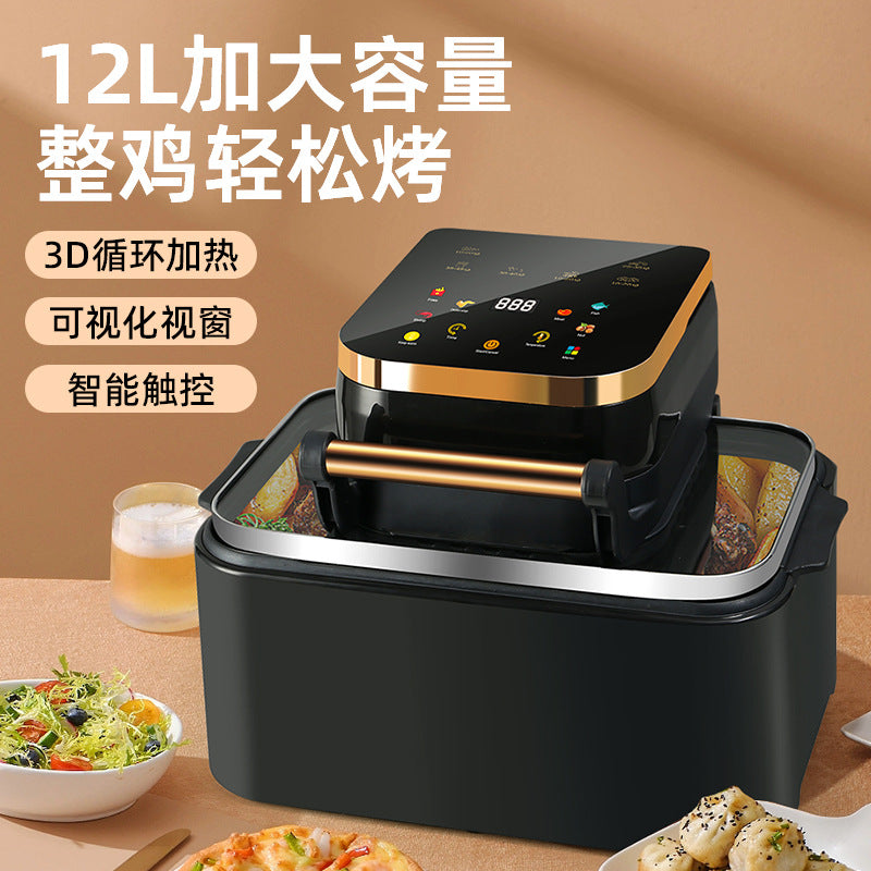 Cross-border visual household air fryer 12L large-capacity separate baking blue intelligent no-turn-over electric oven