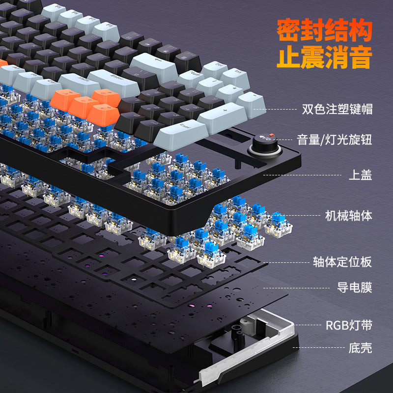 Raiku gk98 illuminated wired rgb mechanical keyboard - 98-key layout, customizable gaming, esports, blue switches, with knob