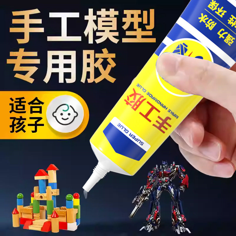 Factory direct sales, soft, transparent waterproof handmade glue, environmentally friendly, non-white and non-hard DIY model glue