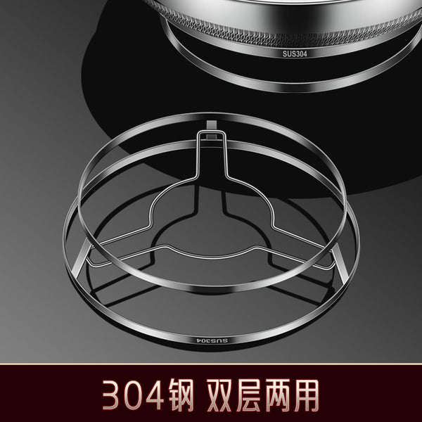 304 thickened stainless steel disc tube pot rack double-layer pot pad pot rack wok rack heat insulation and anti-scalding rack