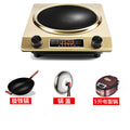 Golden 3500w [iron pot + lid + 5 liter rice cooker]