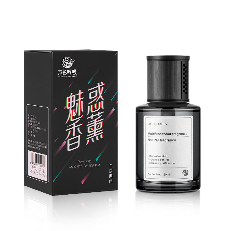 exclusive car aromatherapy car perfume glass decoration car interior special long-lasting light fragrance car interior supplies