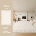 Carpet living room  new light luxury high-end bedroom washable waterproof scrubbable floor mat cream modern minimalist