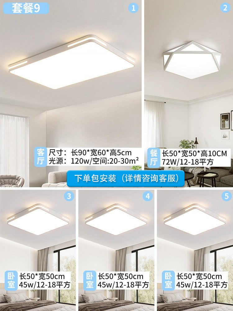 2025 new Zhongshan lamps whole house home improvement ceiling lamp home decoration company living room bedroom super bright lighting