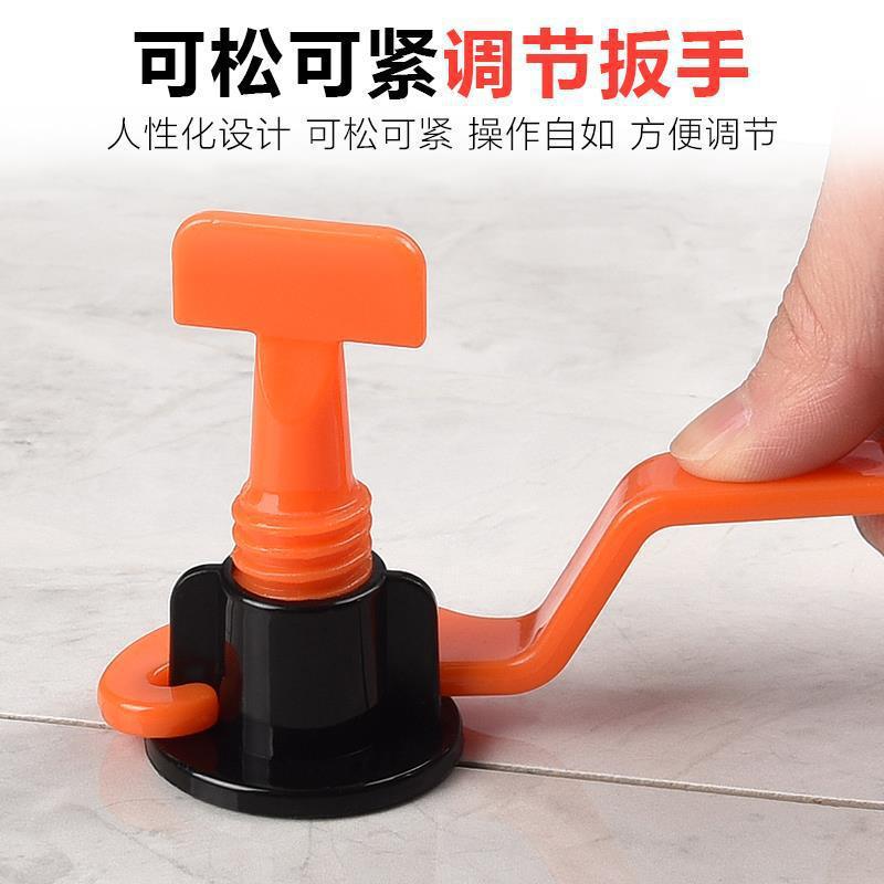 Tile leveling system - adjustable leveling clips, cross shims, new tool, plastic tile crosses, floor tile grout spacers