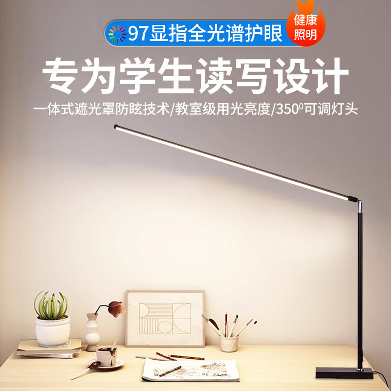 Kids' desk lamp - study light, reading lamp, writing lamp - smart eye protection for students, dorm room, bedside lamp