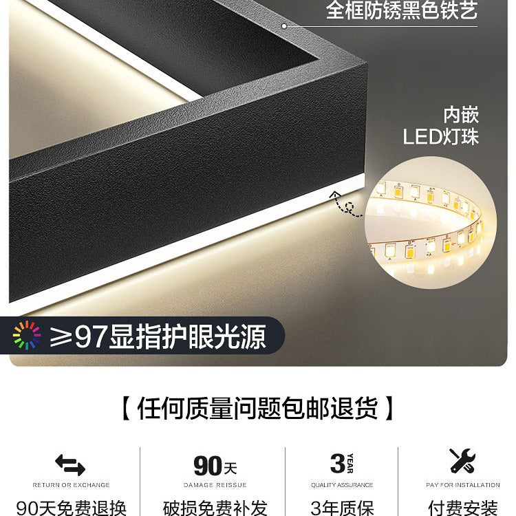 Nordic living room, chandelier, hall light, dining room, master bedroom, household ceiling lights, large three-circle box, simple and modern