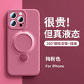 Plum pink [single shell without lanyard]