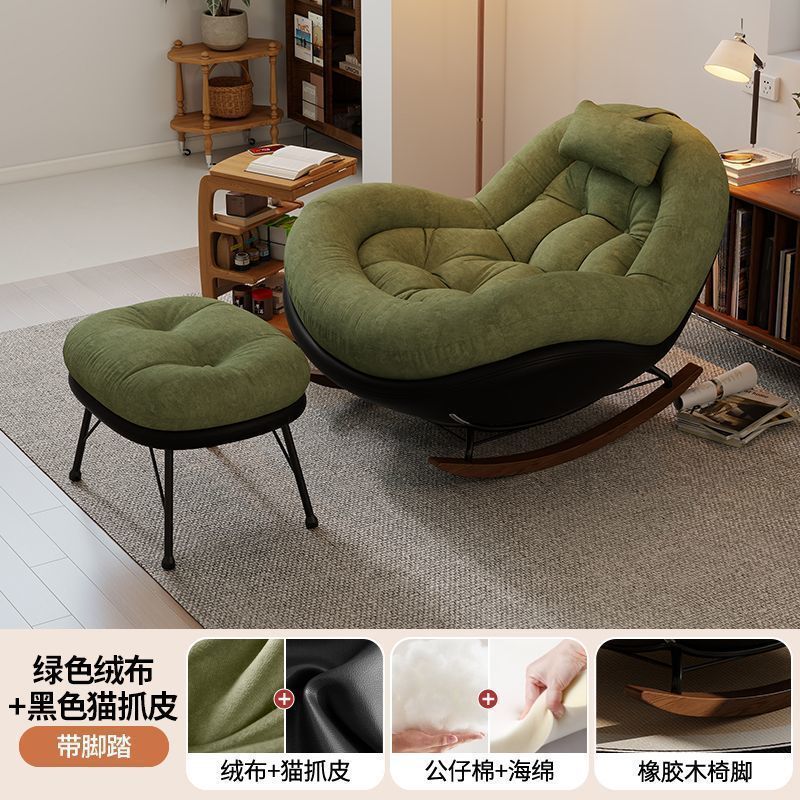 Rocking chair recliner adult sleepable living room for home casual adult sofa eggshell balcony lazy chair