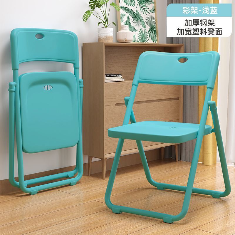 Folding chair simple backrest chair home portable stool training office chair comfortable study chair dormitory computer chair