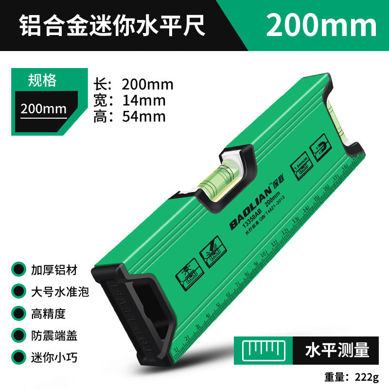 Baolian level high-precision with strong magnetic compass small mini multi-function level aluminum alloy level level