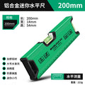 Baolian level high-precision with strong magnetic compass small mini multi-function level aluminum alloy level level