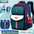Large sapphire blue green + (free pendant + waterproof watch + tutoring bag)
