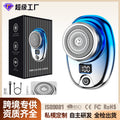 Custom mini electric shaver - portable home & travel razor for men - washable digital display beard trimmer