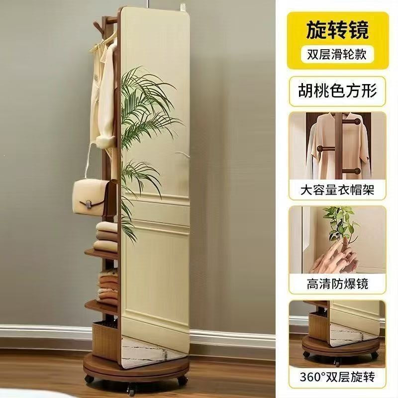 Rotating full-length mirror floor mirror for home bedroom movable try-on large mirror with coat rack all-in-one full-length mirror