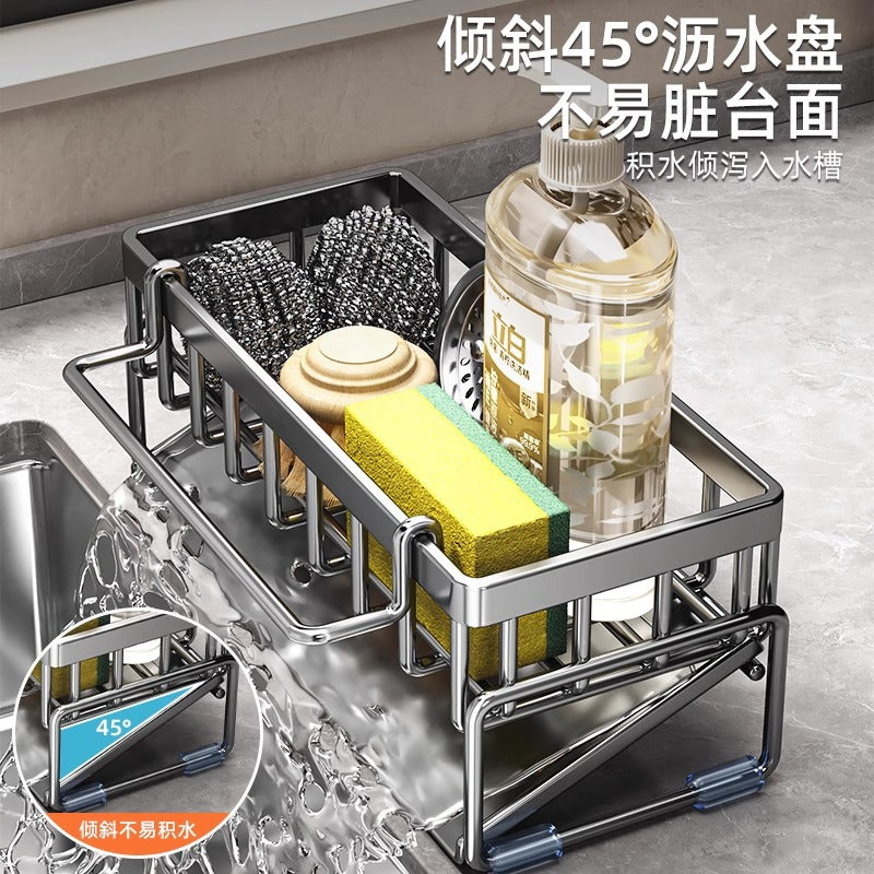 Kitchen rack, sink rag, drain rack, faucet, sink, dishwashing, dishwashing liquid, steel ball storage rack handy gadget