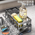 Kitchen rack, sink rag, drain rack, faucet, sink, dishwashing, dishwashing liquid, steel ball storage rack handy gadget