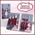 Cartoon stainless steel angled edge nail clipper set - 7 piece manicure & pedicure tool kit