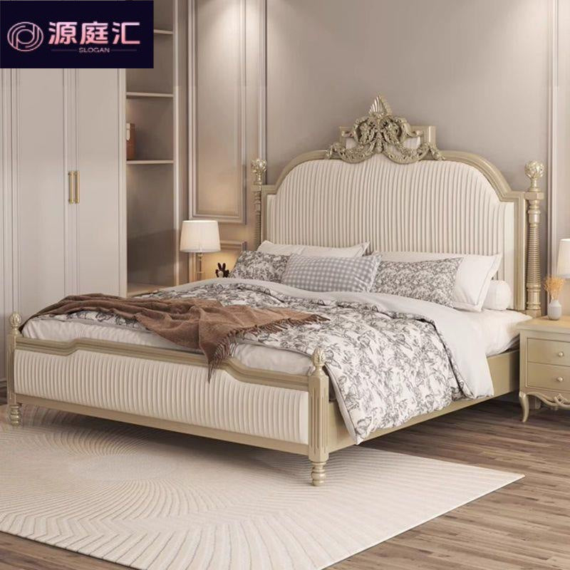 French style solid wood carved bed - master bedroom 1.95m double bed, princess bed, wedding bed, american style high-end double bed